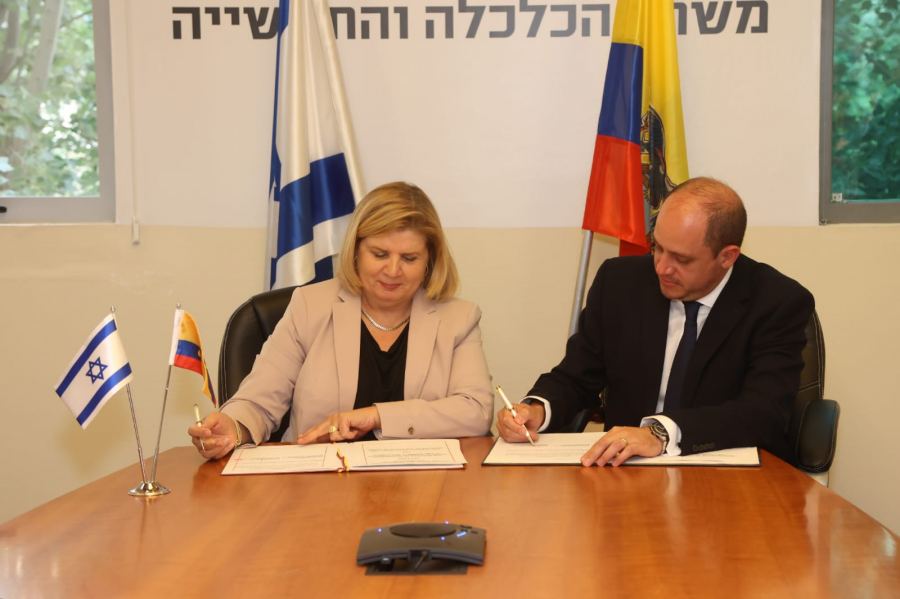 التوقيع على مذكرة تفاهمات بين الاكوادور وإسرائيل في القدس